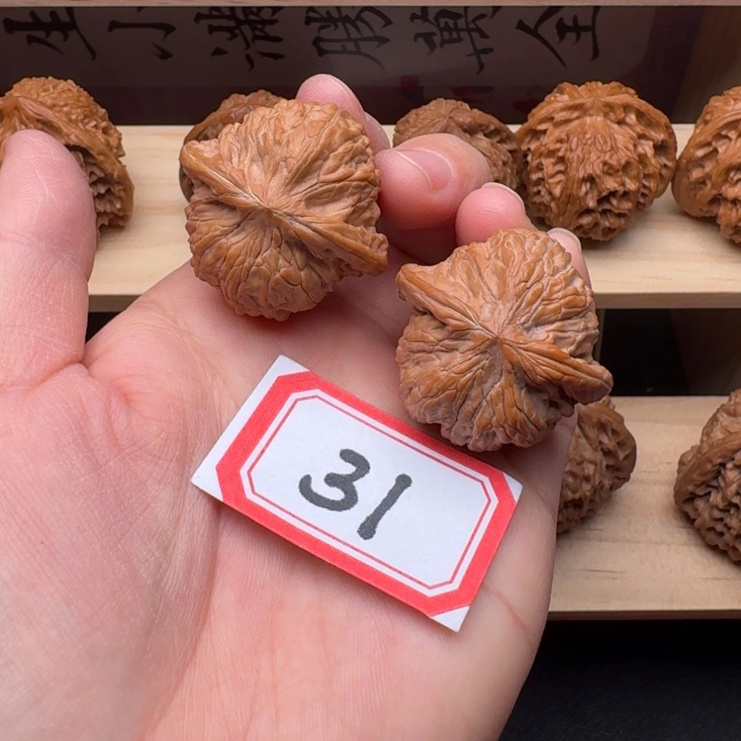 文玩核桃吊坠全品36尺磨盘