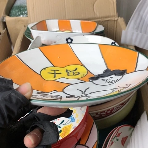 盘陶瓷制品满25拼单发货默认微瑕