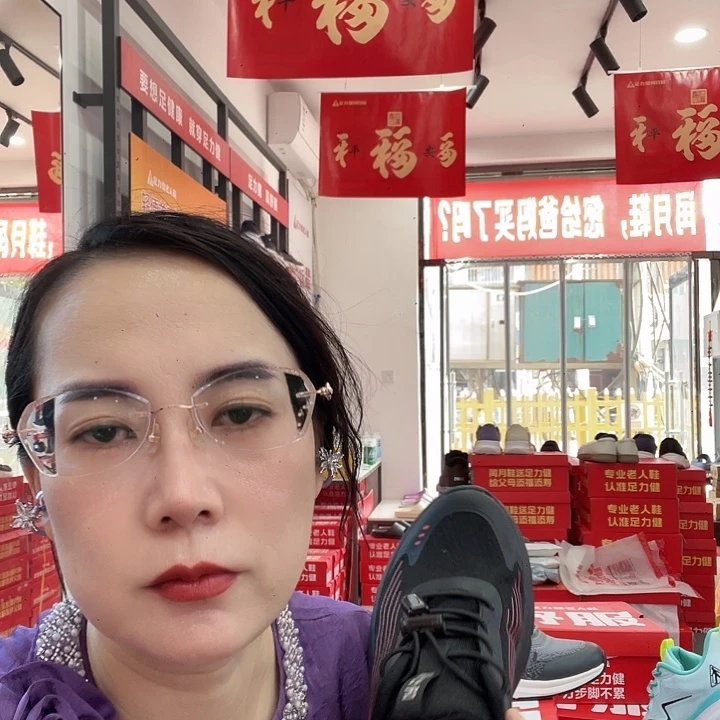 拥***天鱼嘴鞋艾草散步鞋女黑