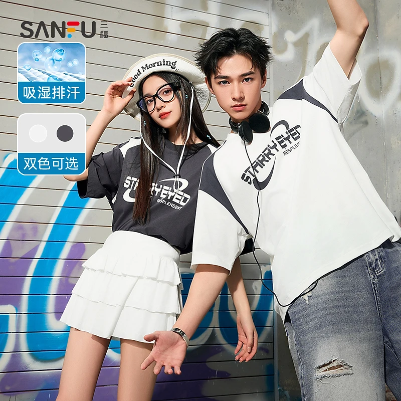 三福2025夏季男士复古拼接短T恤 休闲趣味圆领上衣男496764