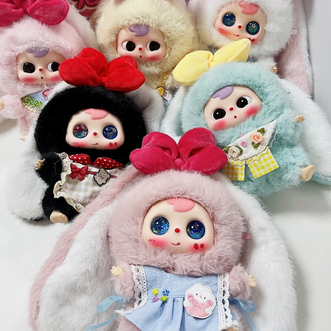 【兔兔乐园】兔兔乐园升级款系列毛绒盲盒潮玩玩具挂件