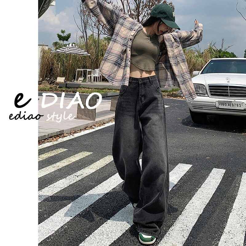 黑灰高腰阔腿牛仔裤女2025秋冬新款复古宽松直筒百搭显瘦拖地裤子