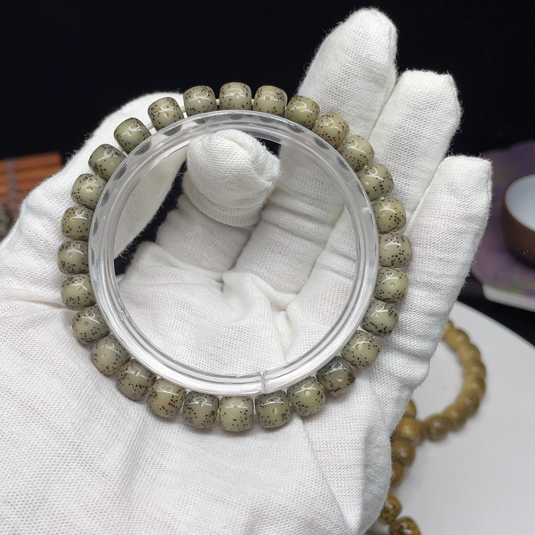 星月菩提吊坠06。8/7绿冰黄金瞳