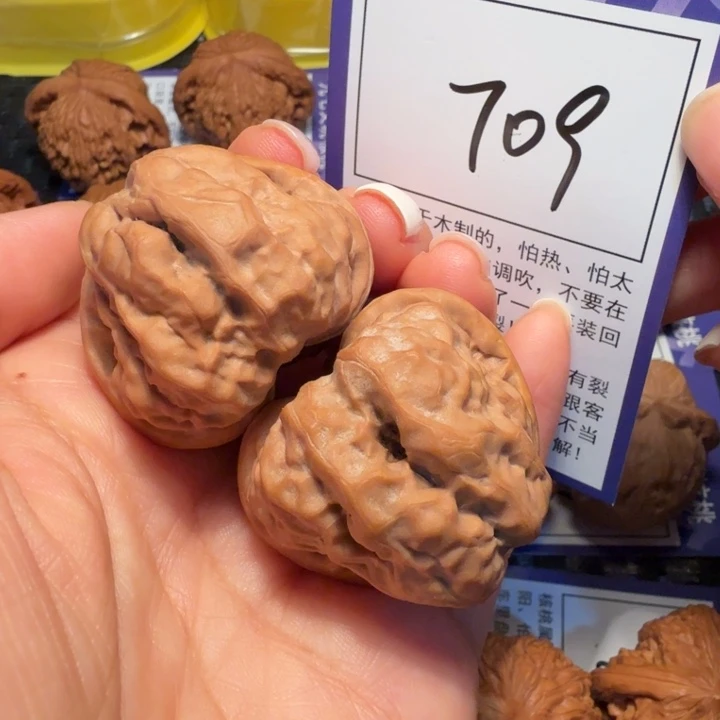 把件文玩核桃709蛤蟆头38