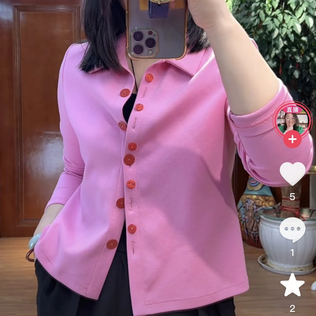 S8953小雨伞颜茉棉高端通勤法式修身上衣