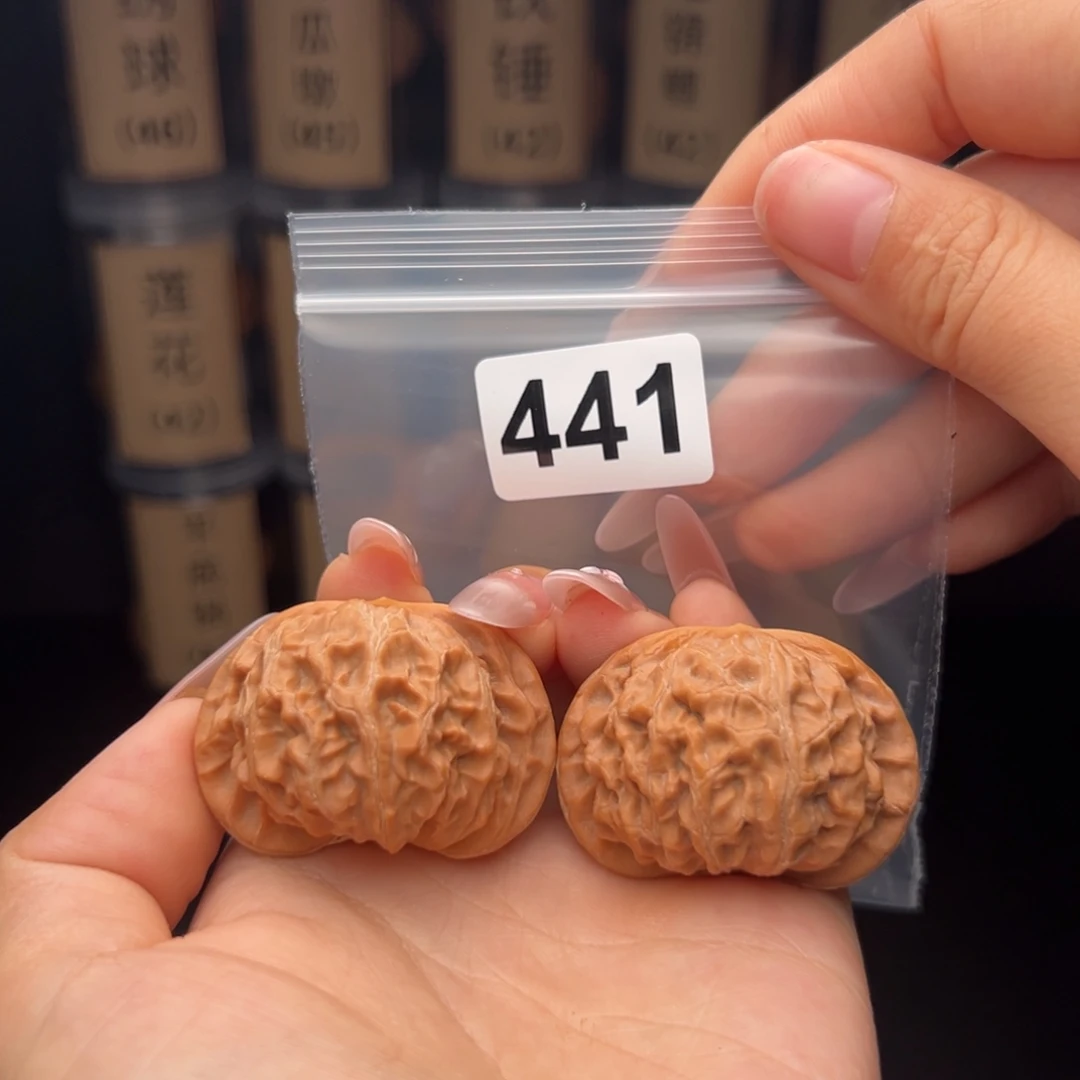 吊坠文玩核桃宫灯43