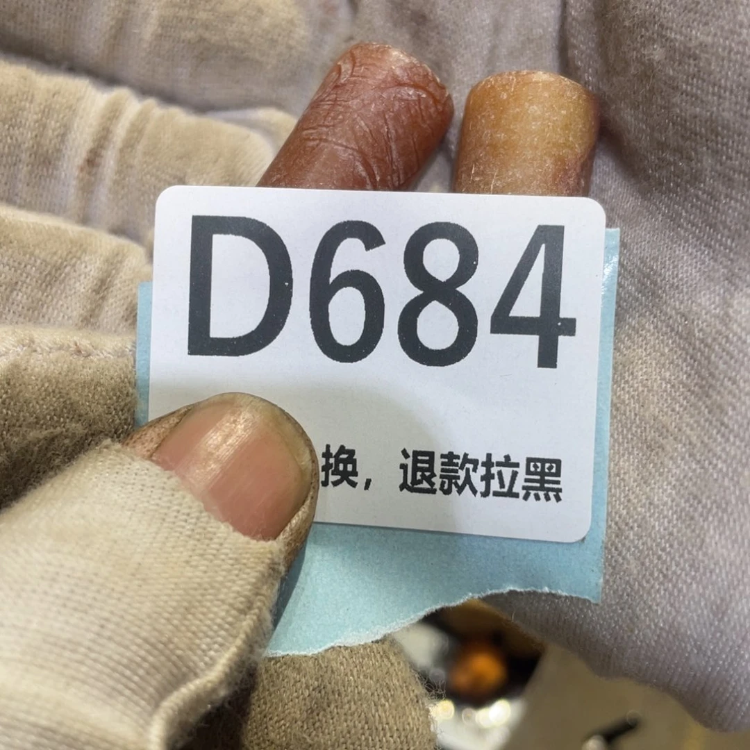 瓷片一***文火爆热卖热卖热卖