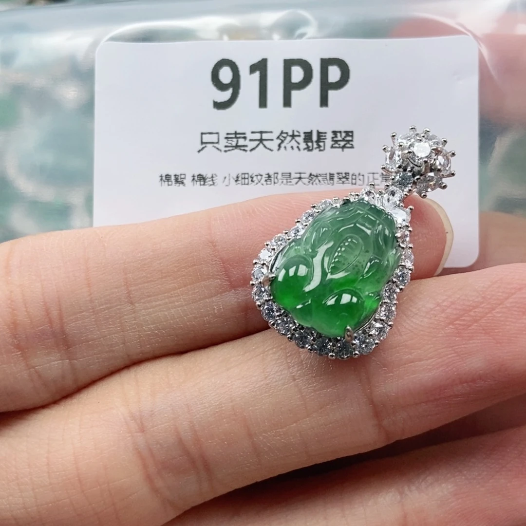 【闪购商品】颈饰未镶嵌翡翠