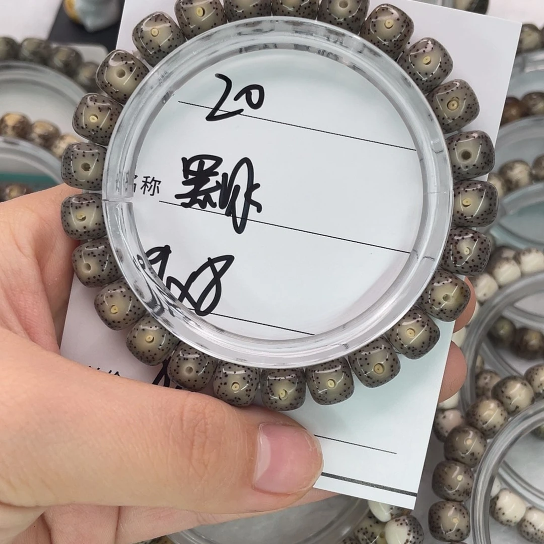 ***ㅤ星月菩提手串20黑冰