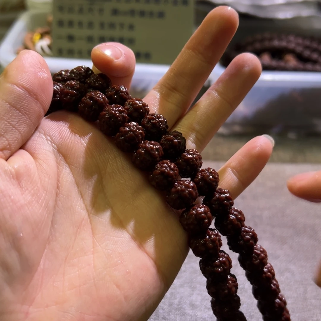 金刚菩提吊坠树魔12.7mm