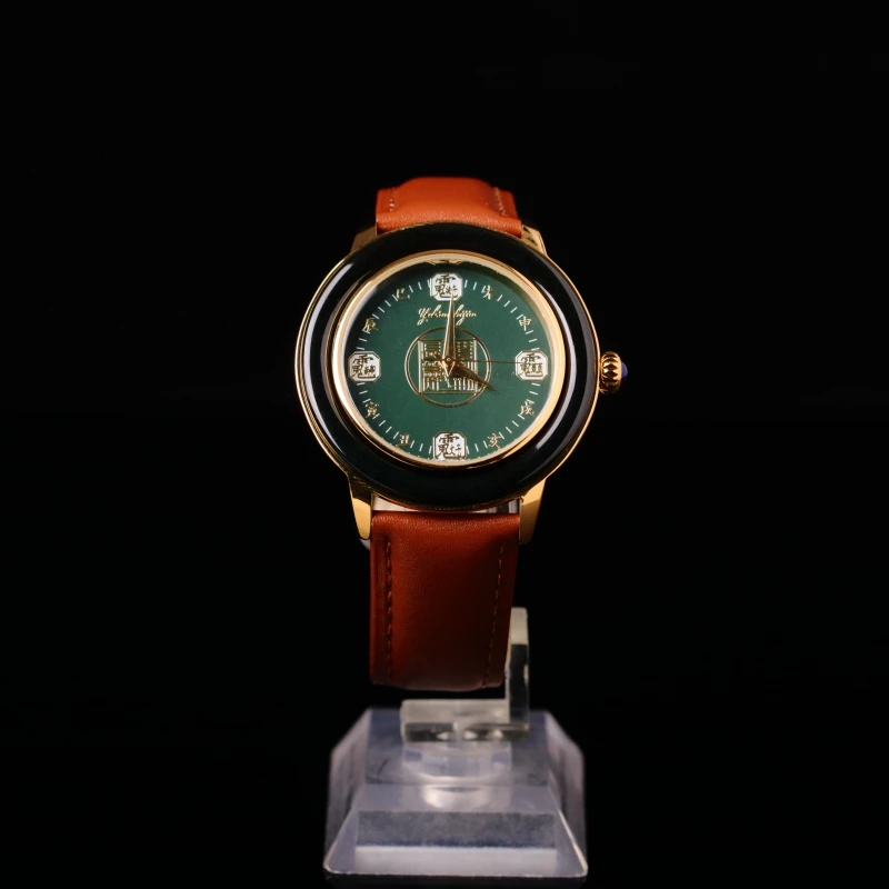 【泓贝珠宝-N783】和田玉精致设计款手表