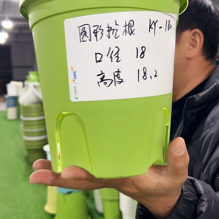正品圆控口18高18白色8个无托