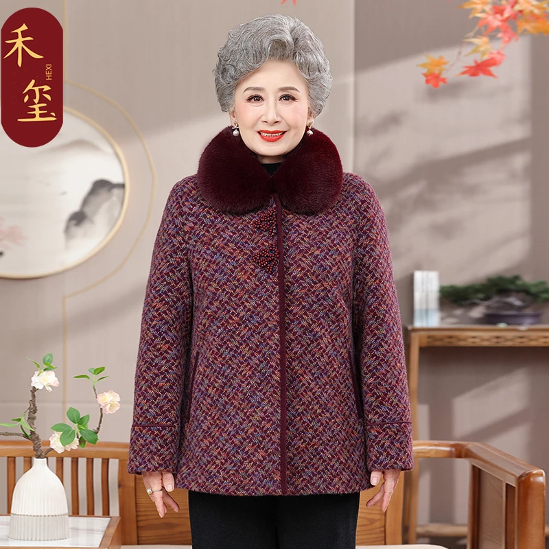 妈妈款中长款加厚外套中老年冬装女奶奶秋冬季大衣老太太保暖棉袄