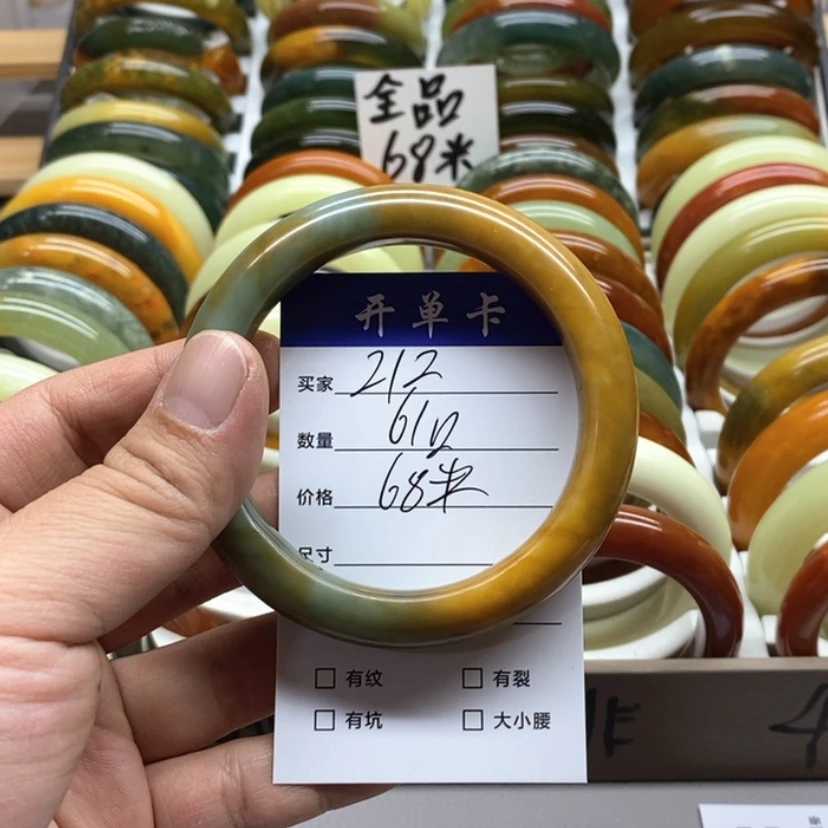 【闪购商品】蛇纹石玉手镯未镶嵌秋*