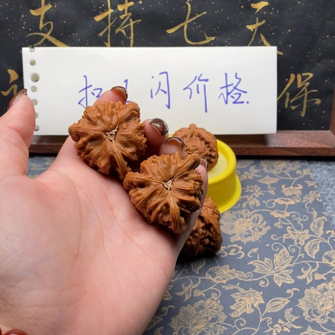 吊坠文玩核桃?**?