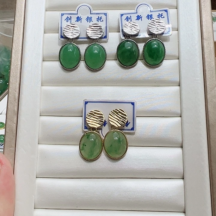 石英质玉耳钉银S925镀金镶嵌