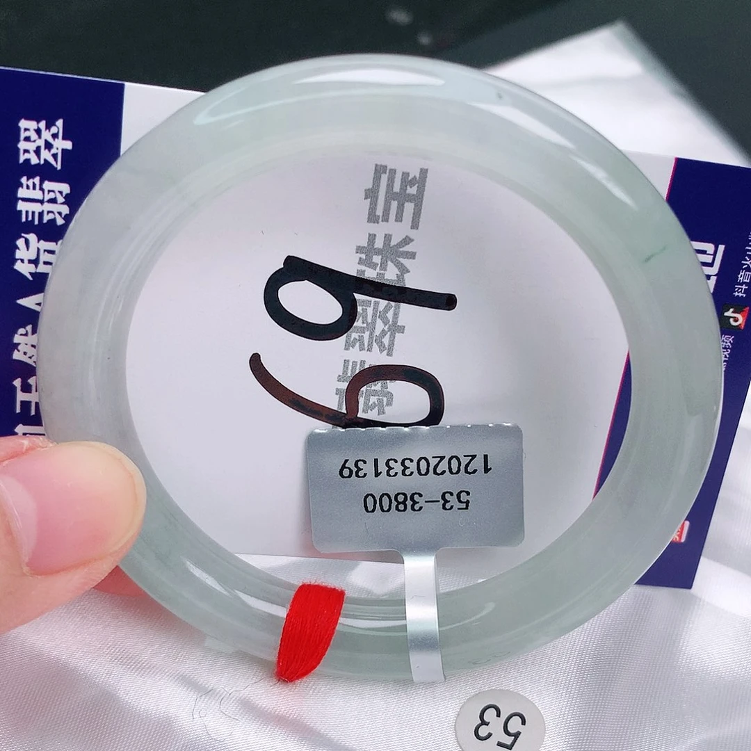 翡翠手镯未镶嵌缅甸天然A货翡翠