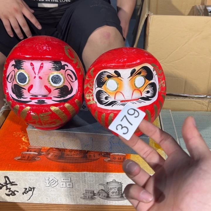 六***二7537357357357327342