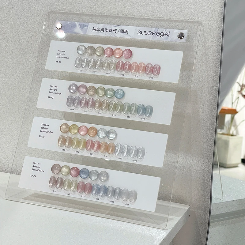 束色24色初恋柔光 2025年新款流行色甲油胶 美甲店开店专用套胶