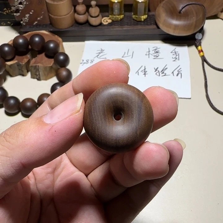 脊***复老山檀香黑肉平安扣吊坠3×1.5奶香