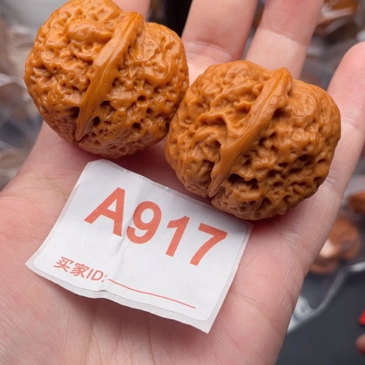 吊坠文玩核桃核桃