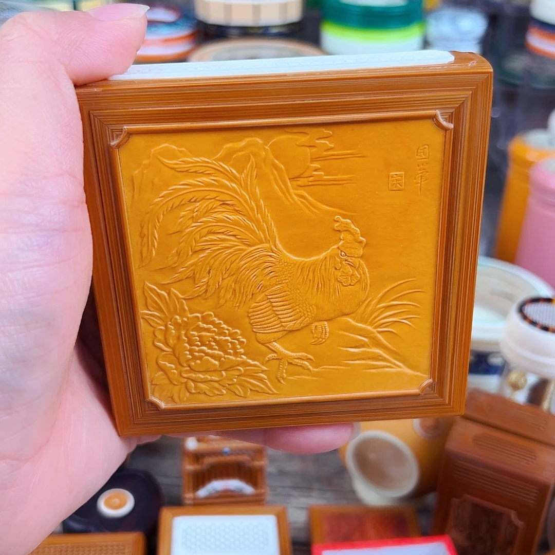 康盒罗汉边内框大吉大利图黄蛉盒