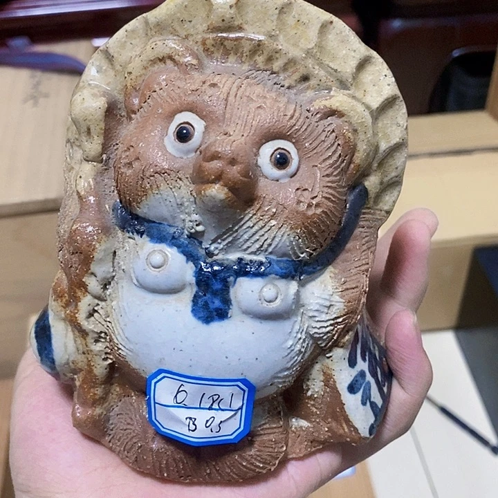 福利满满老板来漏