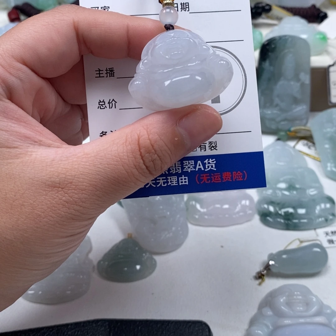 翡翠未镶嵌颈饰天然翡翠