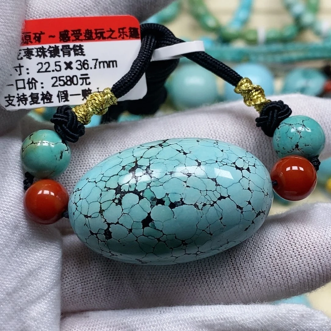未镶嵌绿松石珠宝奇石