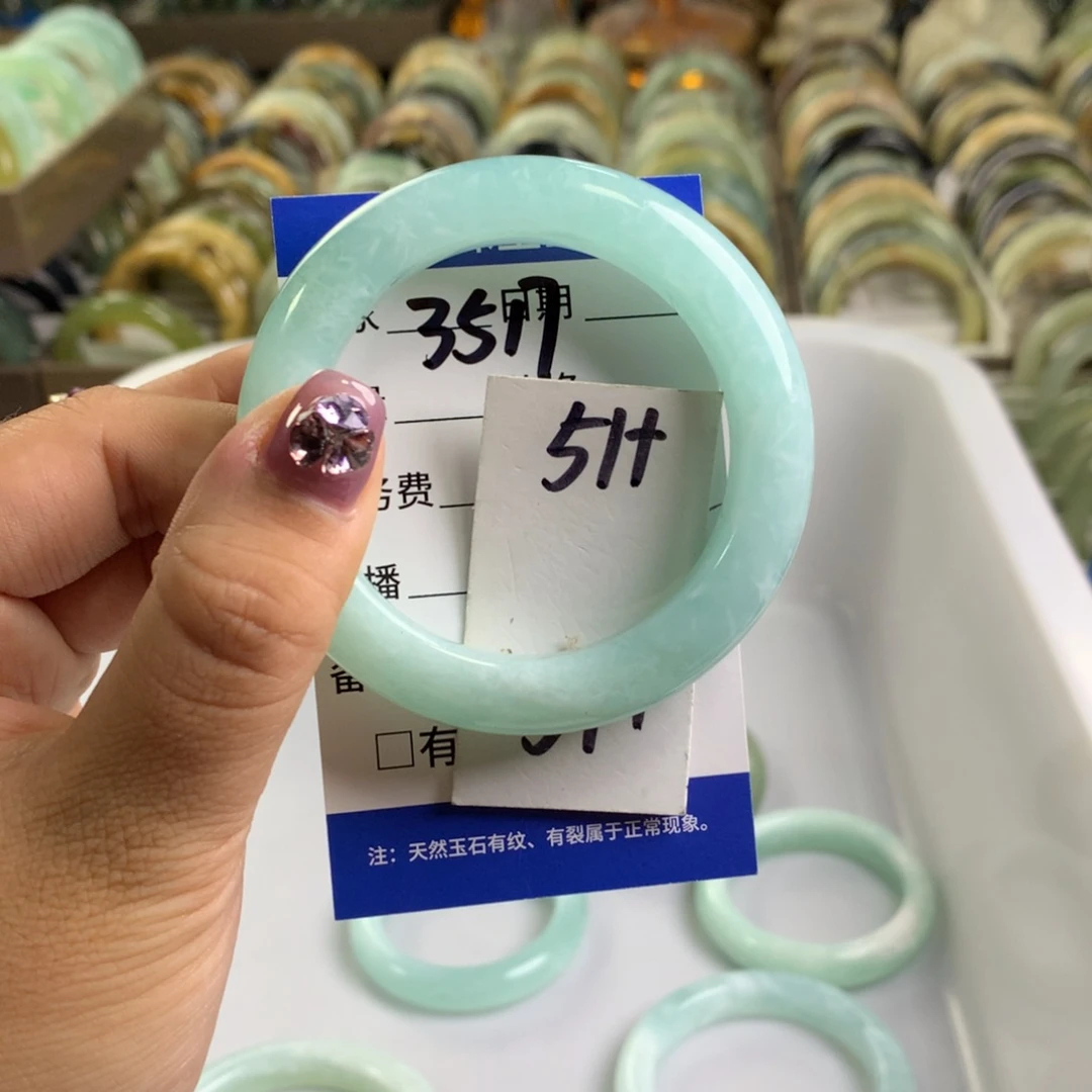 蛇纹石玉未镶嵌手镯3517