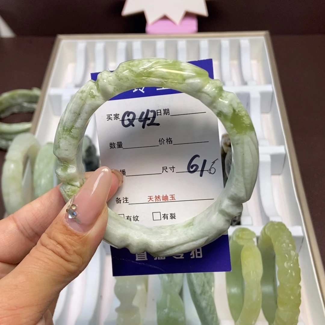 蛇纹石玉手镯未镶嵌