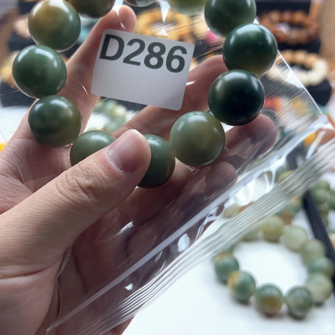 白玉菩提吊坠环青芒