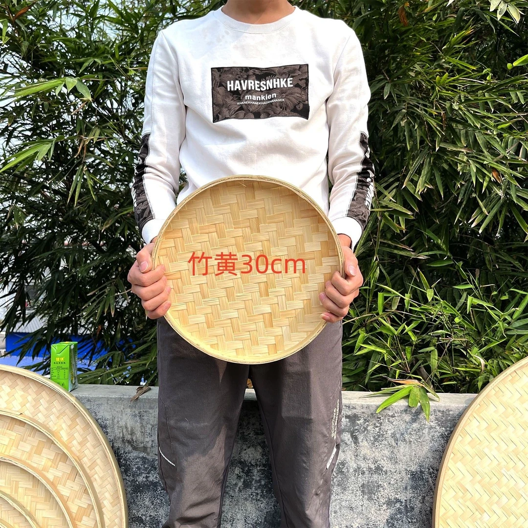鸽子竹编簸箕食盘