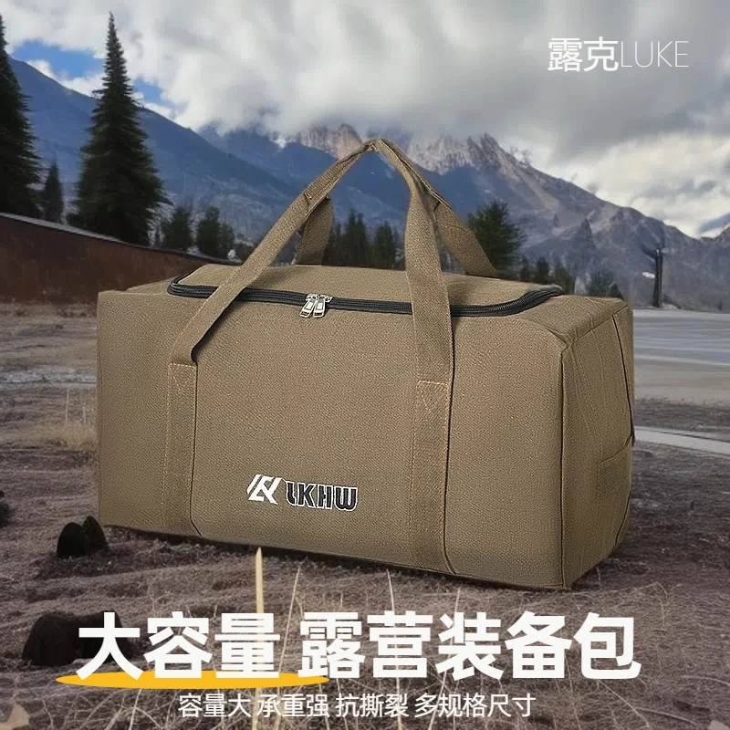 户外露营包野餐餐具桌椅帐篷手提袋车后备箱大容量野炊锅具收纳包