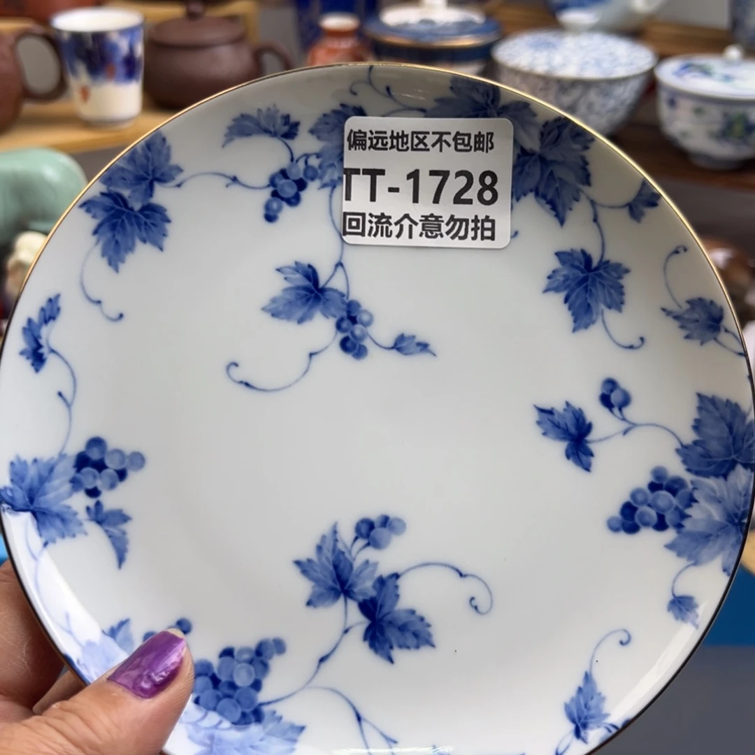 韦***韦瓷器1728啊啊啊啊啊啊啊