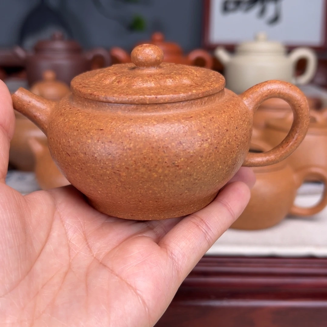 紫砂茶壶梨皮黄的160