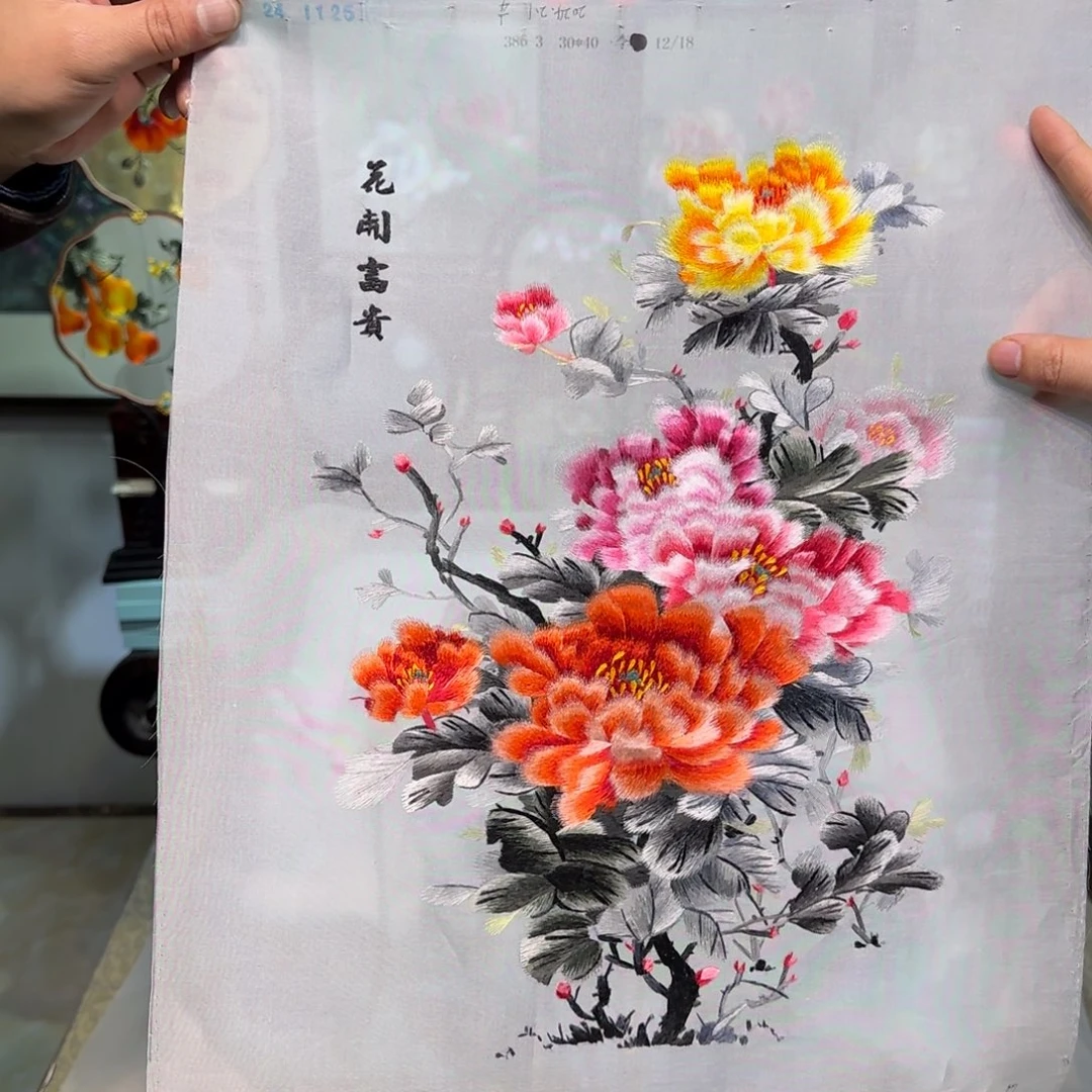 刺绣刺绣工艺精湛