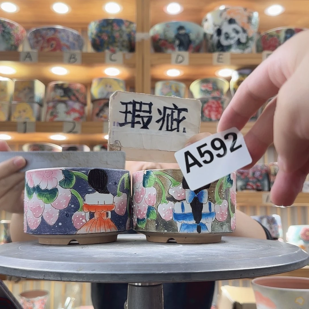 瓷片瑕疵瑕疵瑕疵尺寸瑕疵