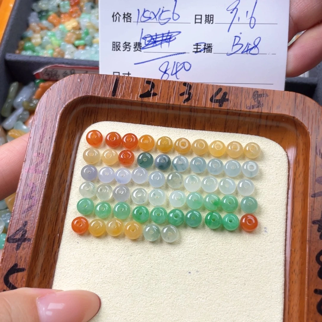 颈饰未镶嵌翡翠?***李0000017767