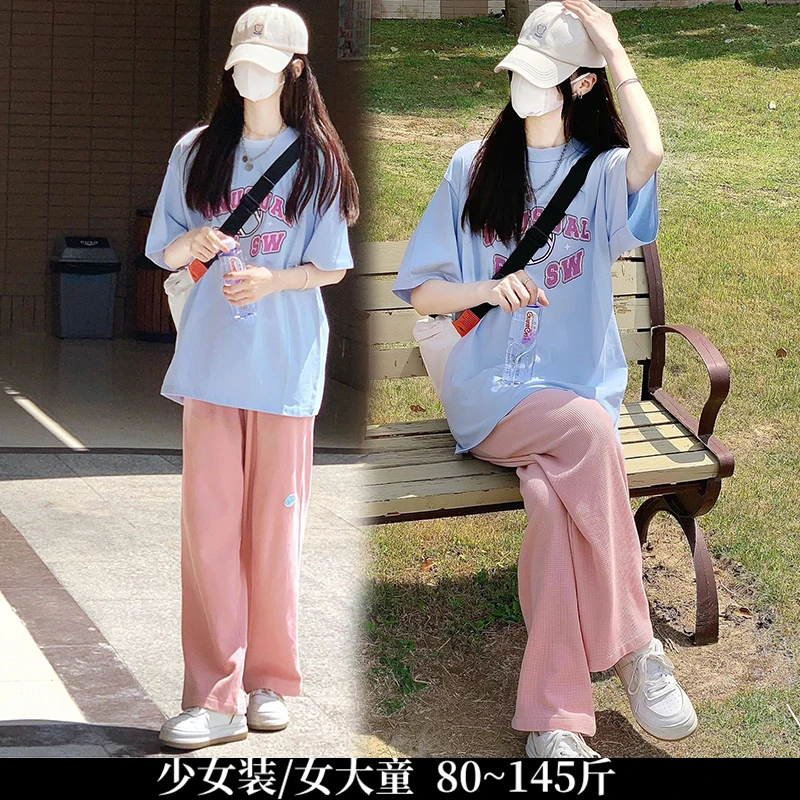 休闲运动服韩版少女14-15初中学生大童胖女孩短袖阔腿裤两件套装