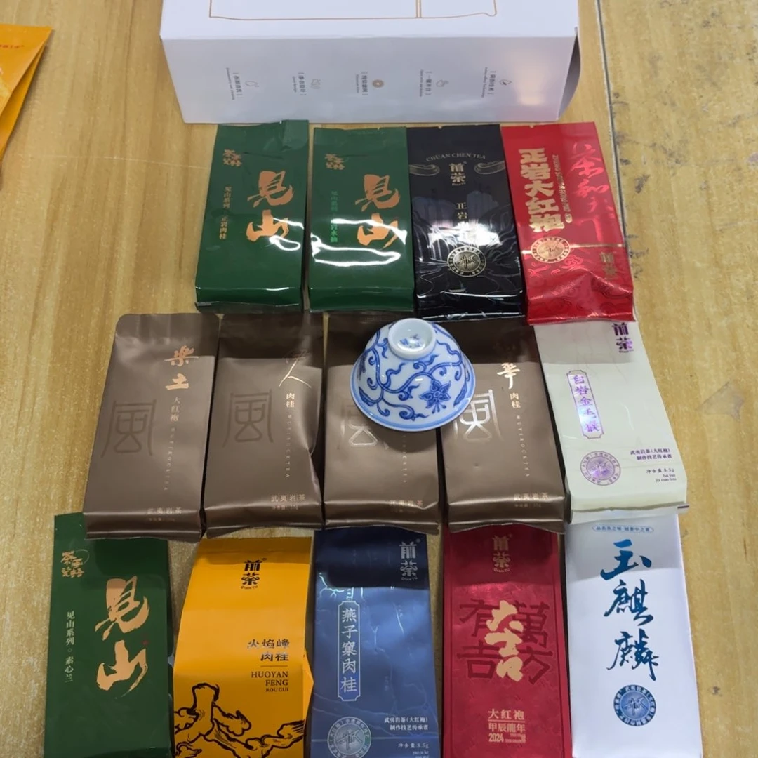 杯瓷言所老曹甄选好瓷小杯加15款