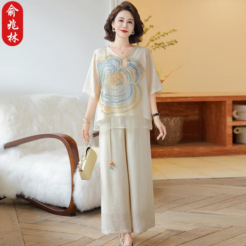 俞兆林中年妈妈装夏季气质减龄小衫套装中老年女短袖薄款雪纺上衣