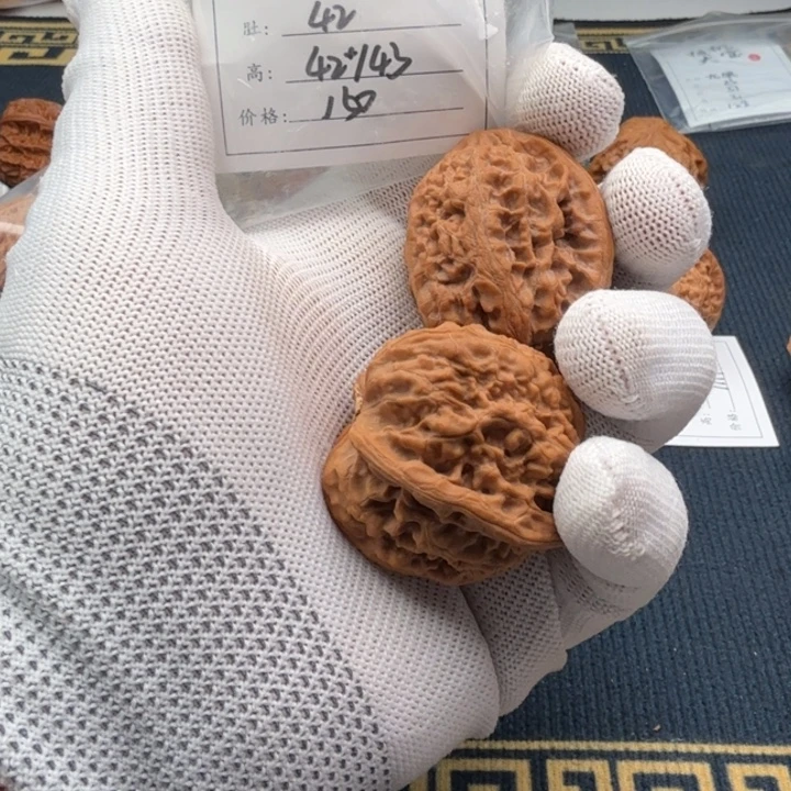 地***琴吊坠文玩核桃牡丹纹39