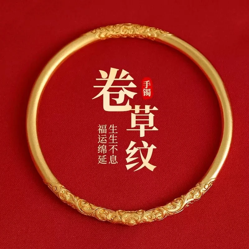 足银银制品 卷草纹古法素圈同款手镯乾坤气质经典素款