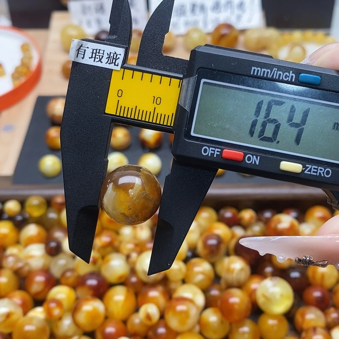 蜜蜡未镶嵌裸石蜜蜡1050