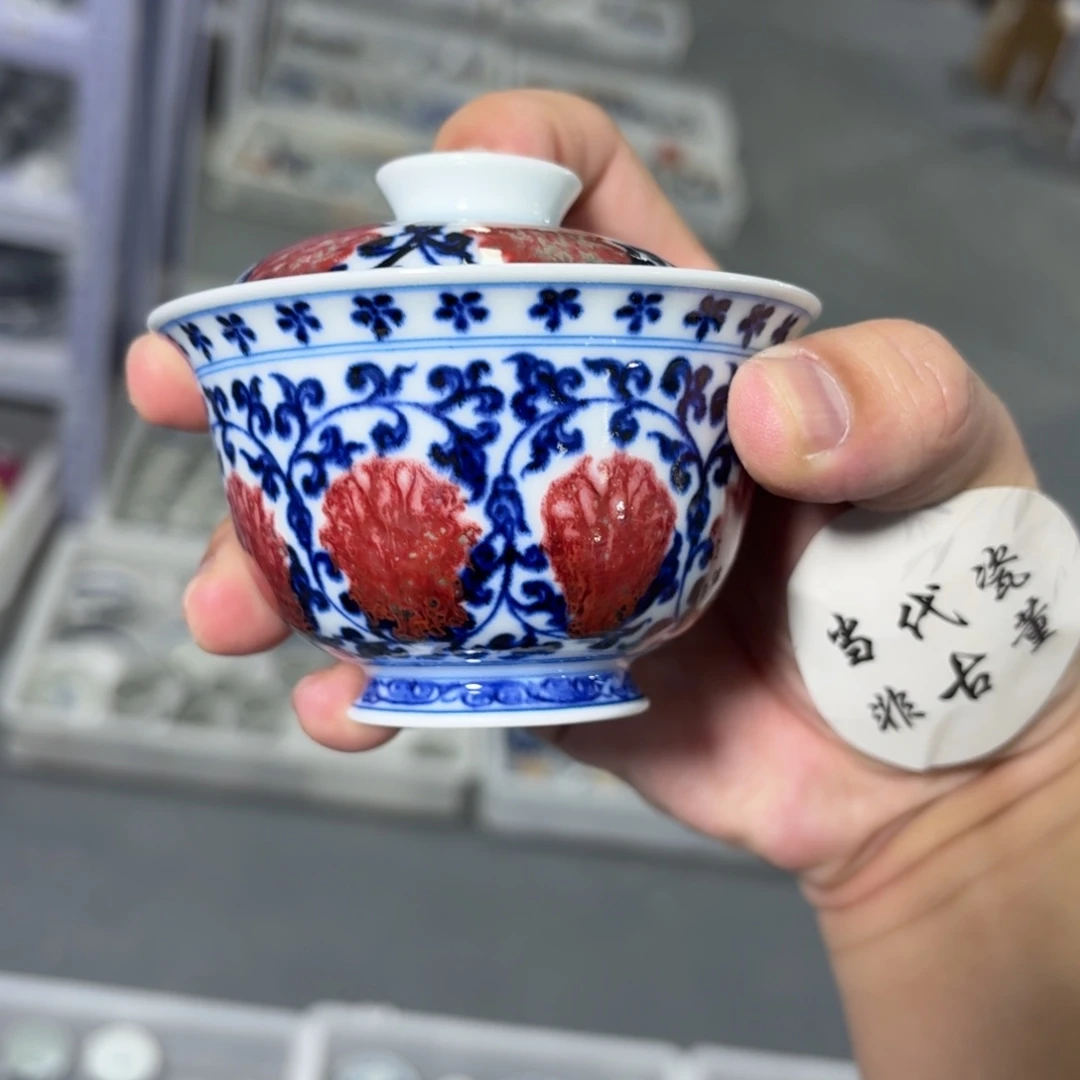 杯子瓷言所老曹甄选好瓷微瑕小