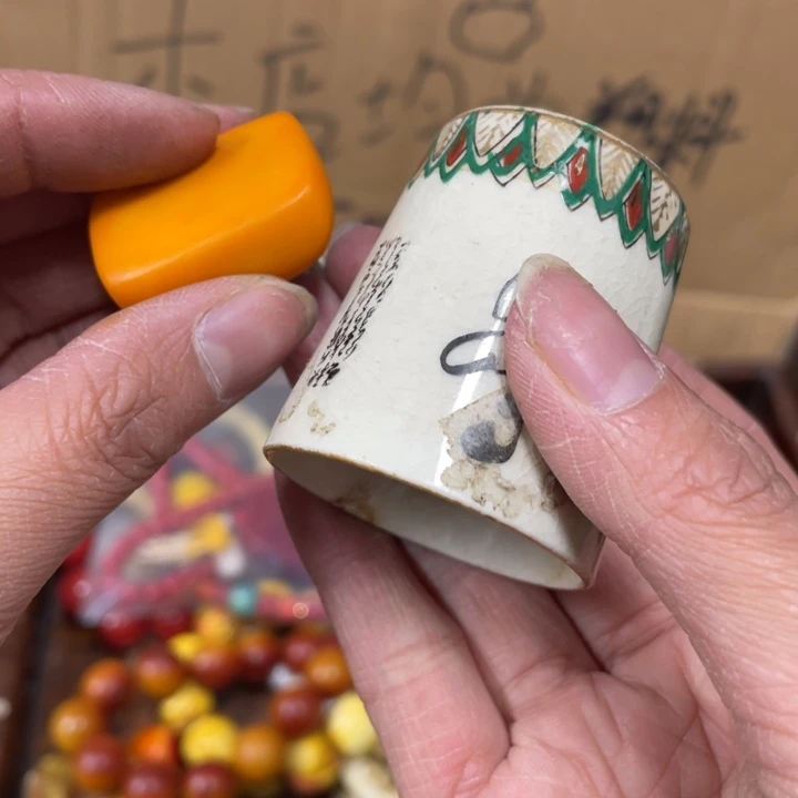 我是一个很喜欢这个节目