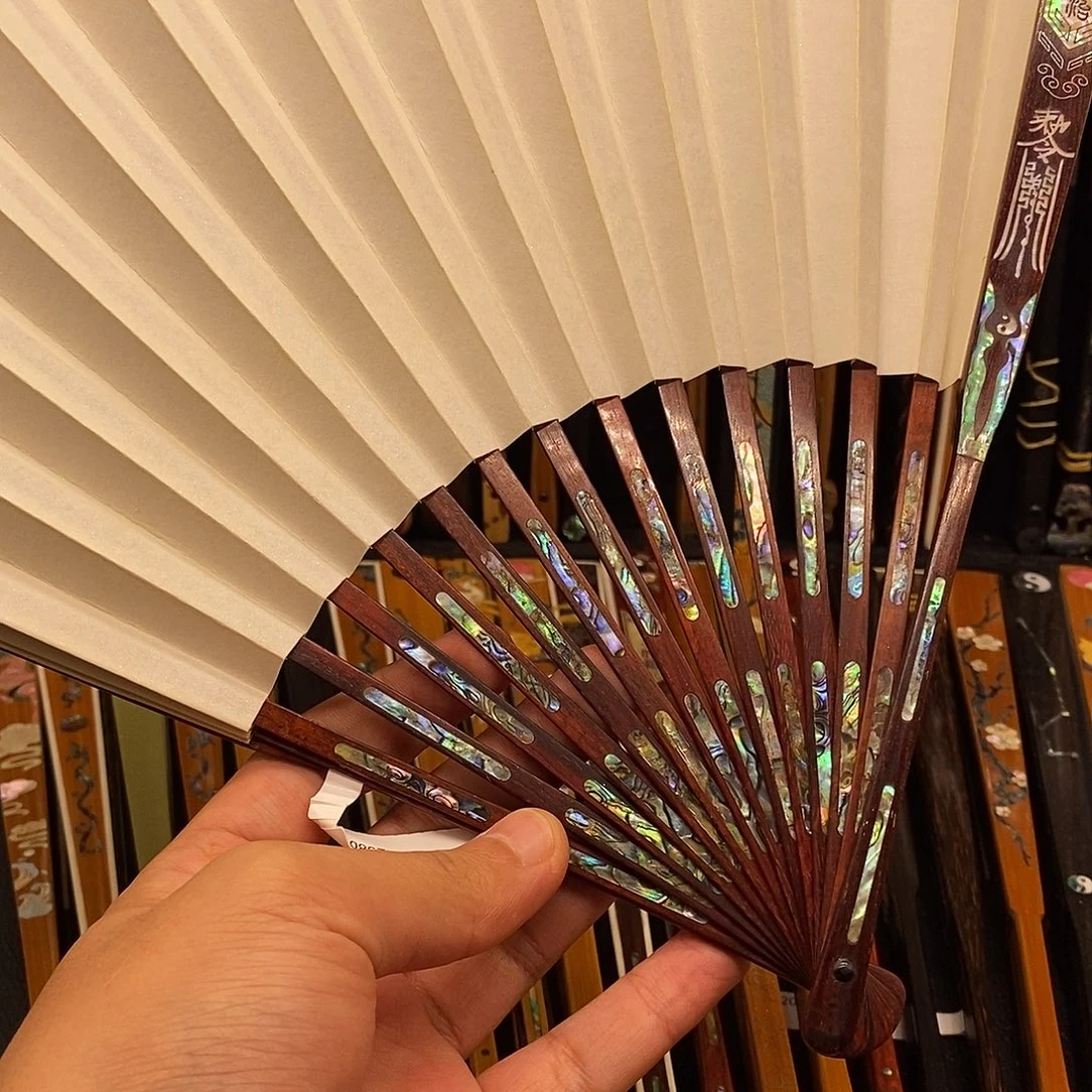 红***道扇子《道法自然》小叶紫檀满嵌