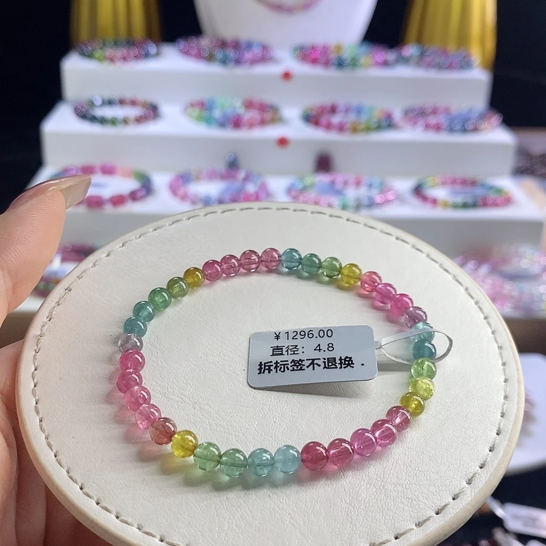 未镶嵌手链碧玺艳丽