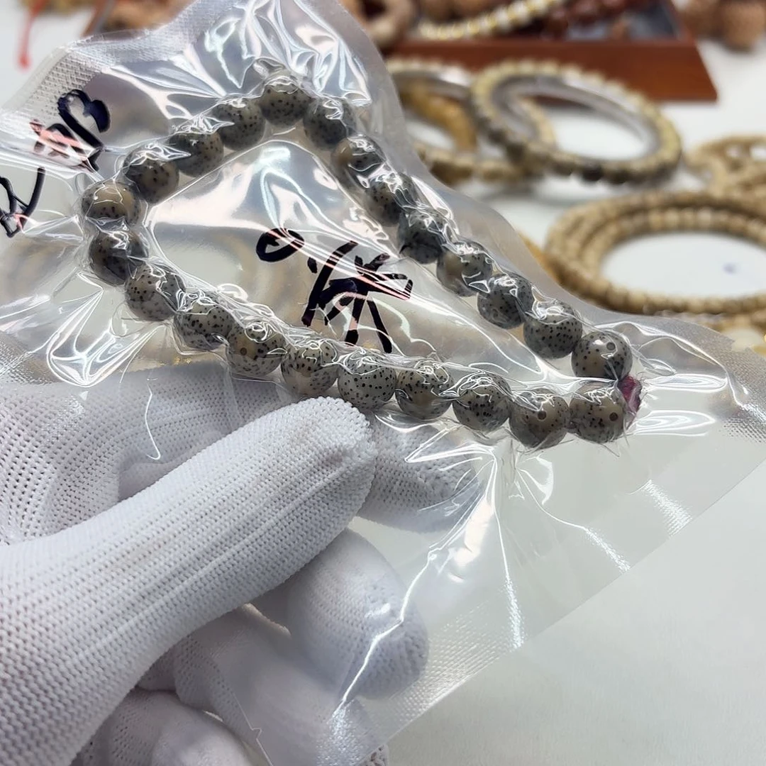 星月菩提吊坠32福利10圆手持
